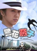 《前线指挥官》：未来战争中的指挥与战术